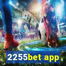 2255bet app